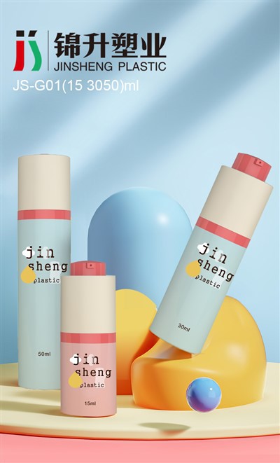 Flixkun Ambra bla Arja